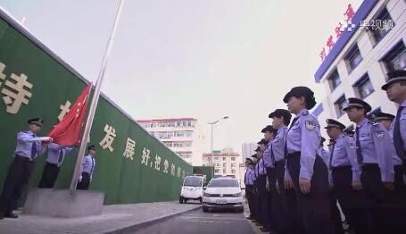 《巨轮警事》感受基层民警的一天